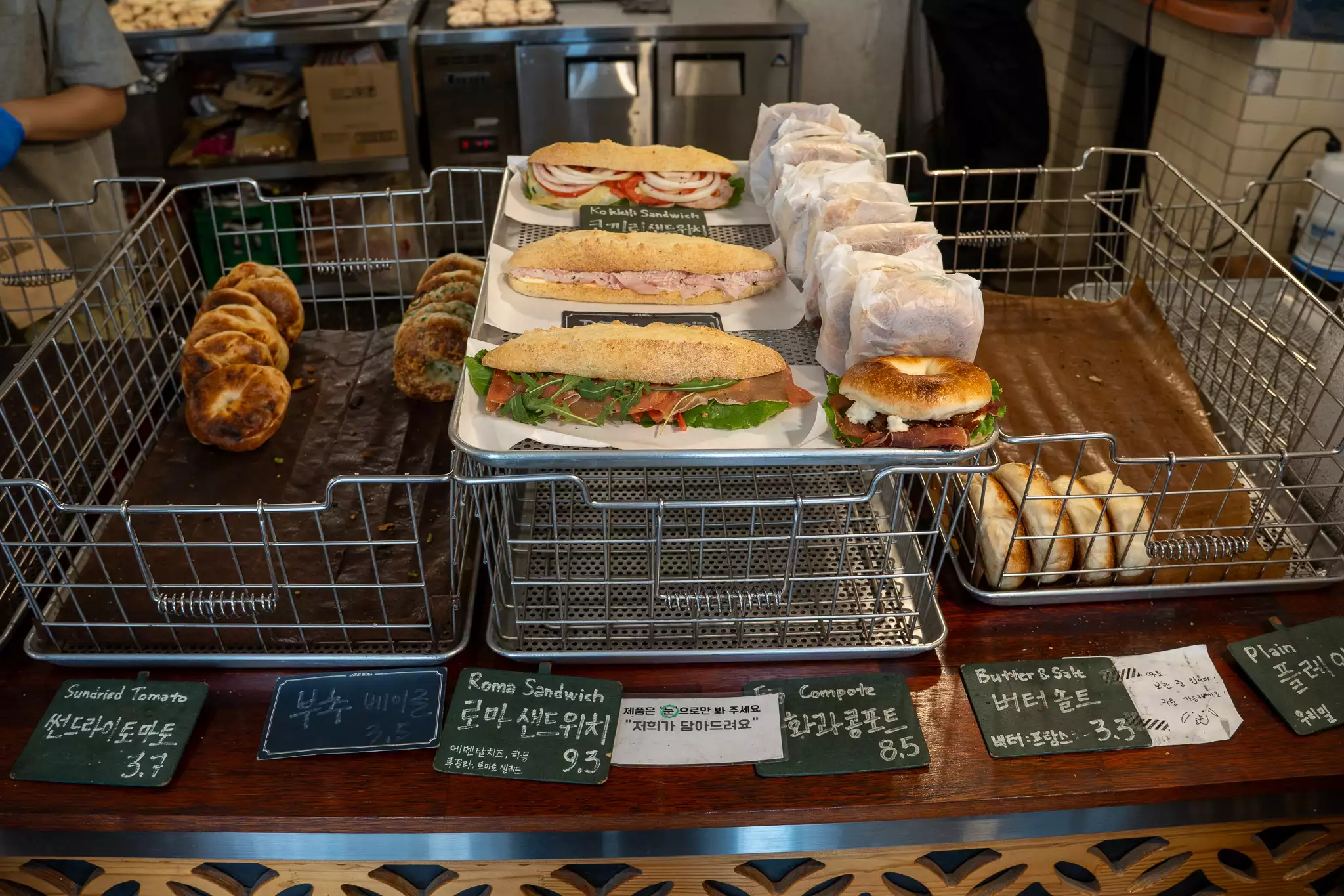 코끼리베이글-베이글