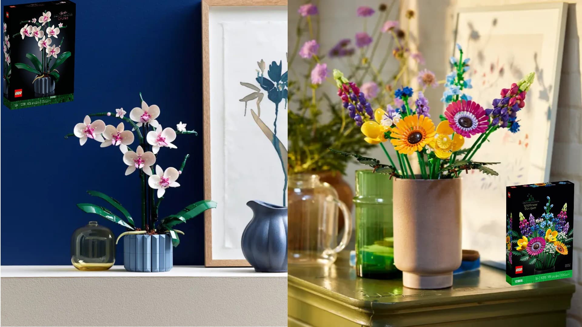 수작업형: 레고 조립