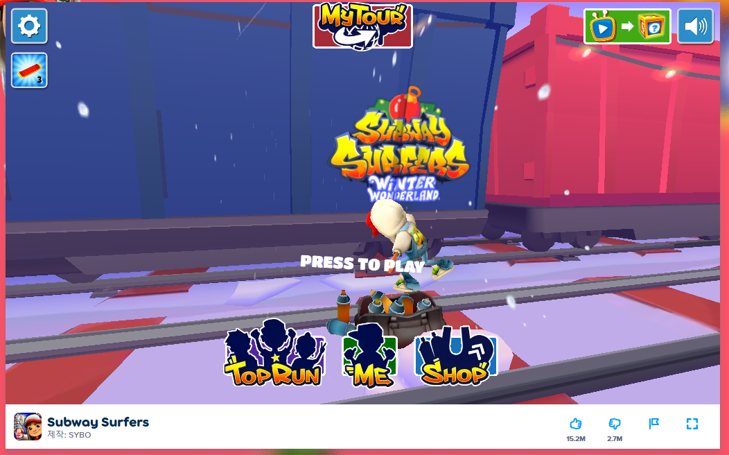 무료게임 POKI 포키 베스트10 바로하기