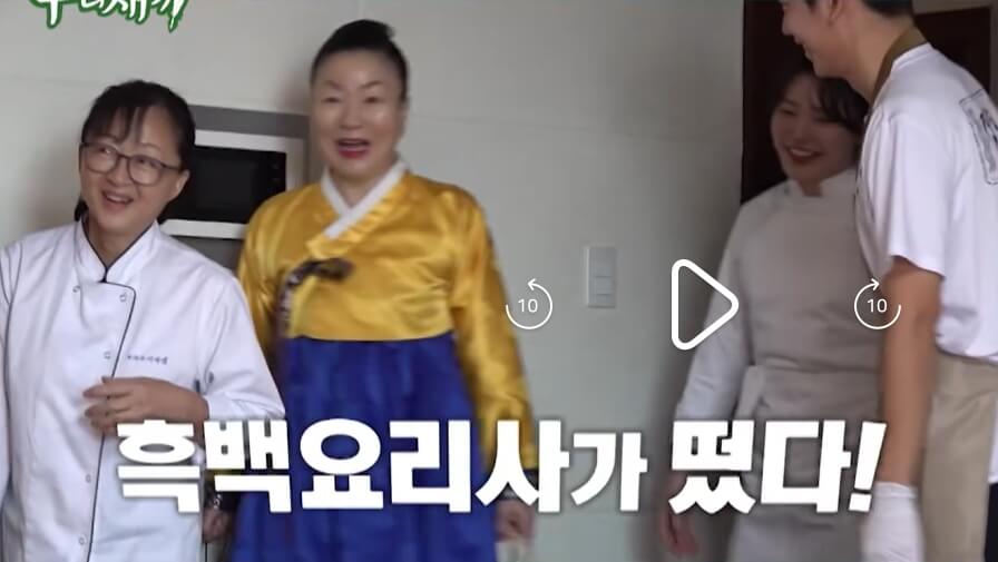 미운우리새끼-미우새-419회