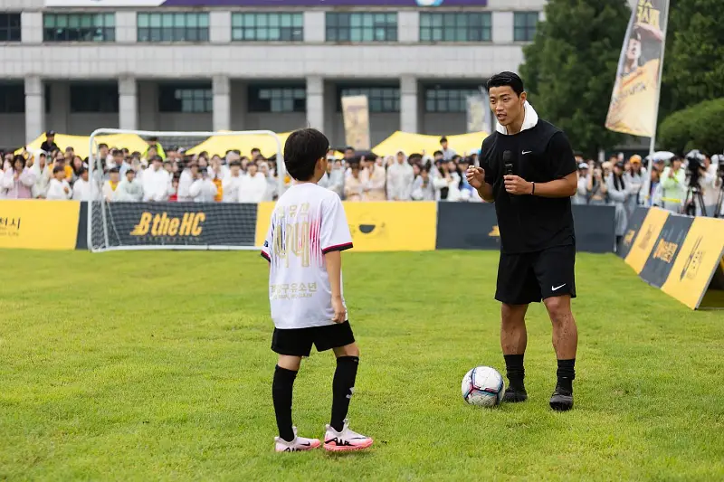 황희찬 울버햄튼