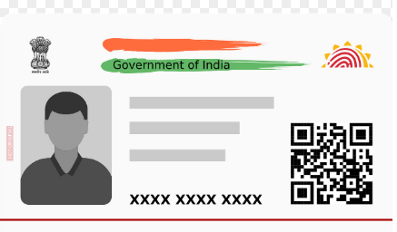 모바일 주민등록증 발급