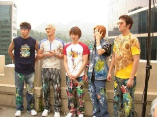 god 멤버 이름 뜻