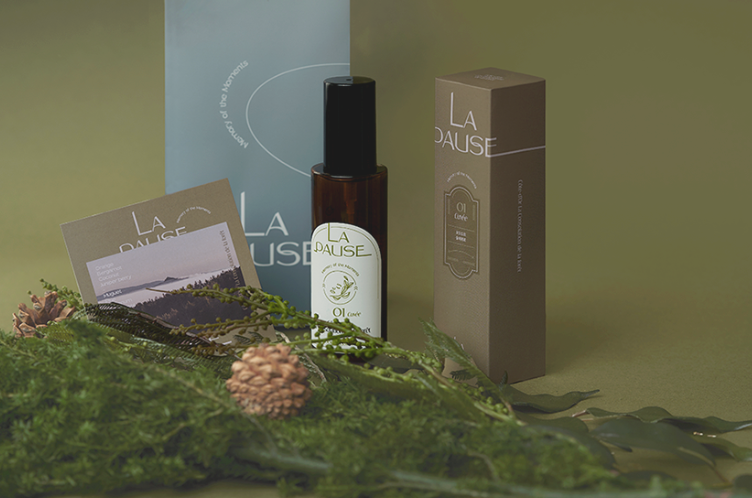 남자친구 선물 추천3