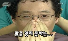 뇌경색 관련 사진