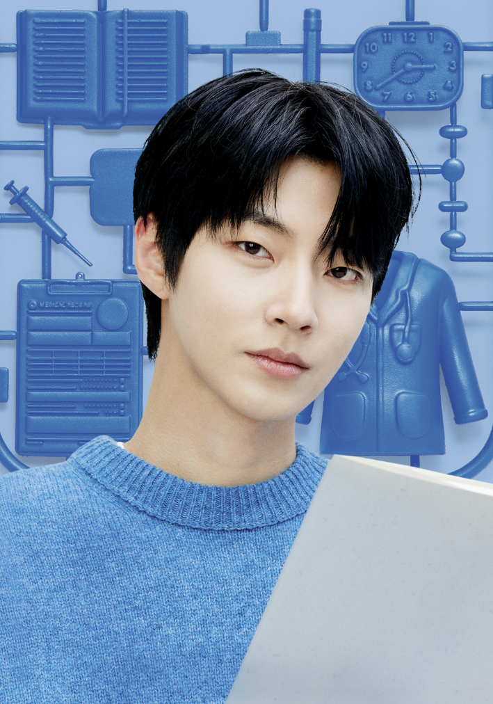 김산하