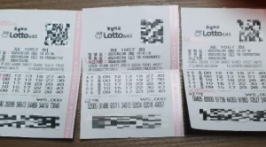 인천 로또 1등 배출 판매점&amp;#44; 2회 이상 1등 배출 판매점