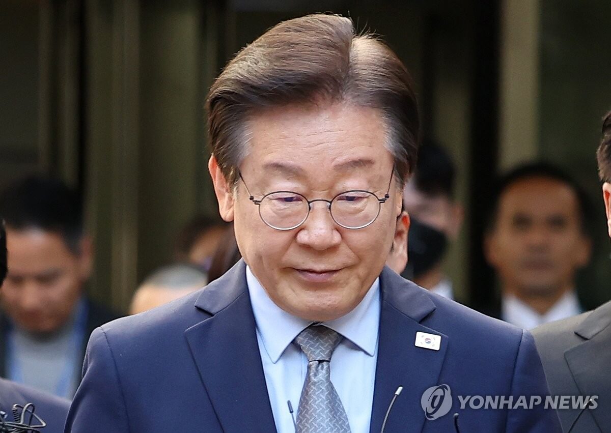 이재명 선거법 위반 혐의 상고심 생중계 유튜브