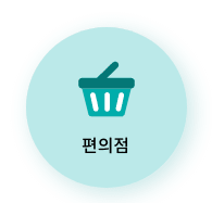 모바일 신분증