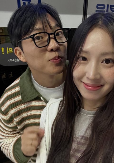 최고기 프러포즈