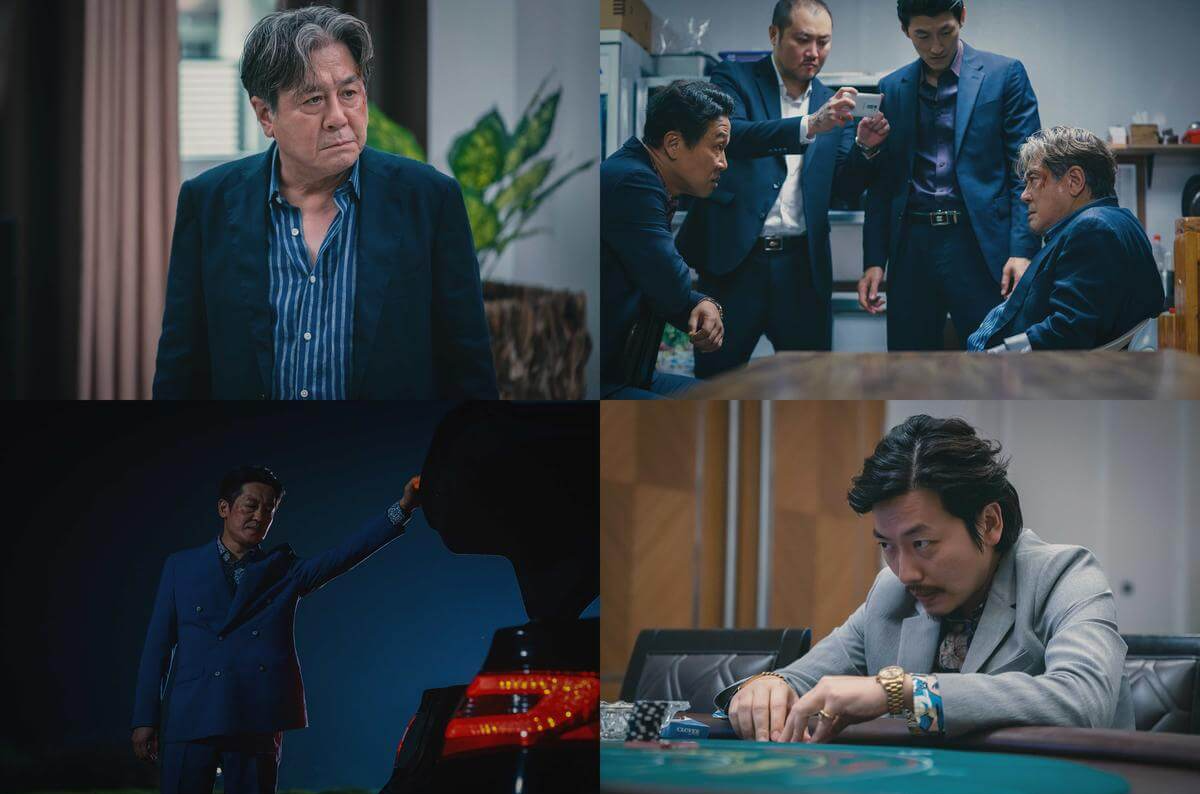 드라마 카지노 시즌1 시즌2