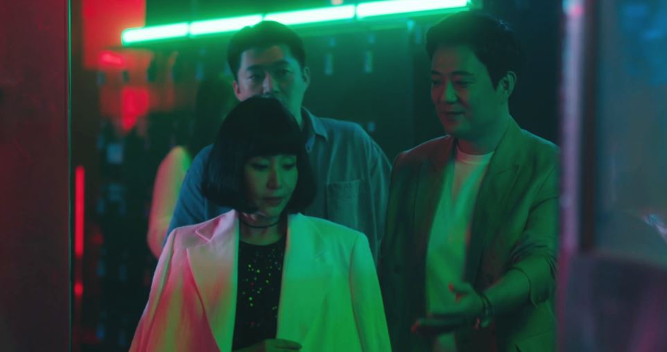 아씨두리안_11회