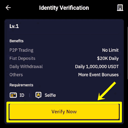 바이비트-KYC-인증2