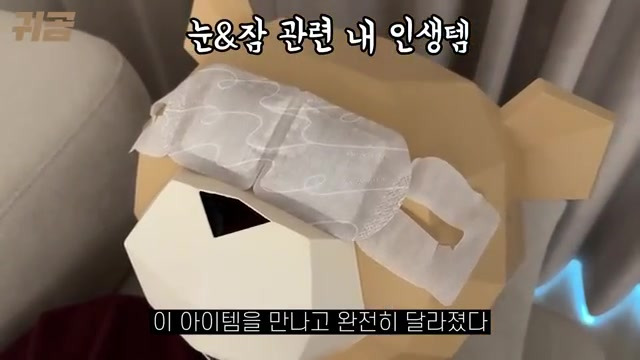 최고의 제품 3