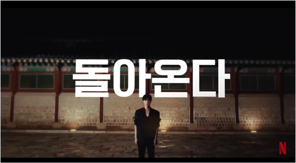 BTS 컴백 완전 정리