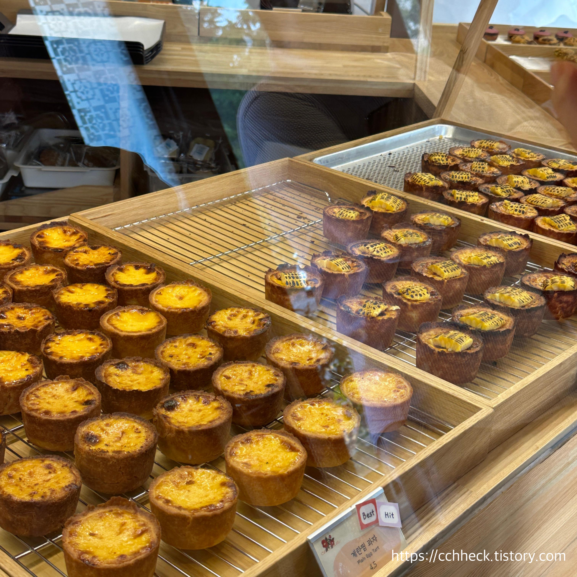 군산과자조합 에그타르트(계란찜과자)