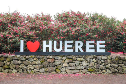 제주도 여행코스 2박3일