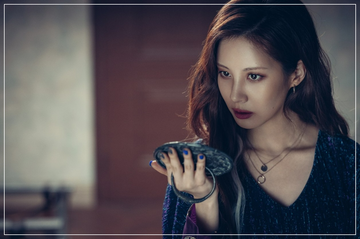 거룩한 밤 데몬헌터스 서현