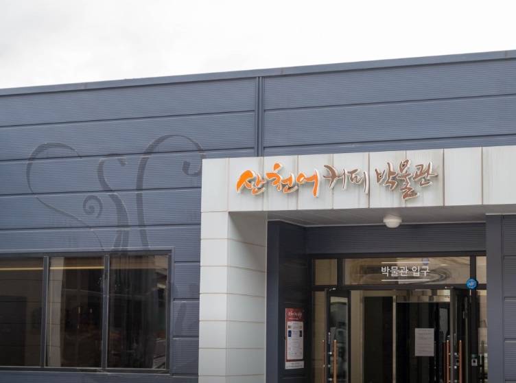 화천 산천어축제 가볼만한 곳