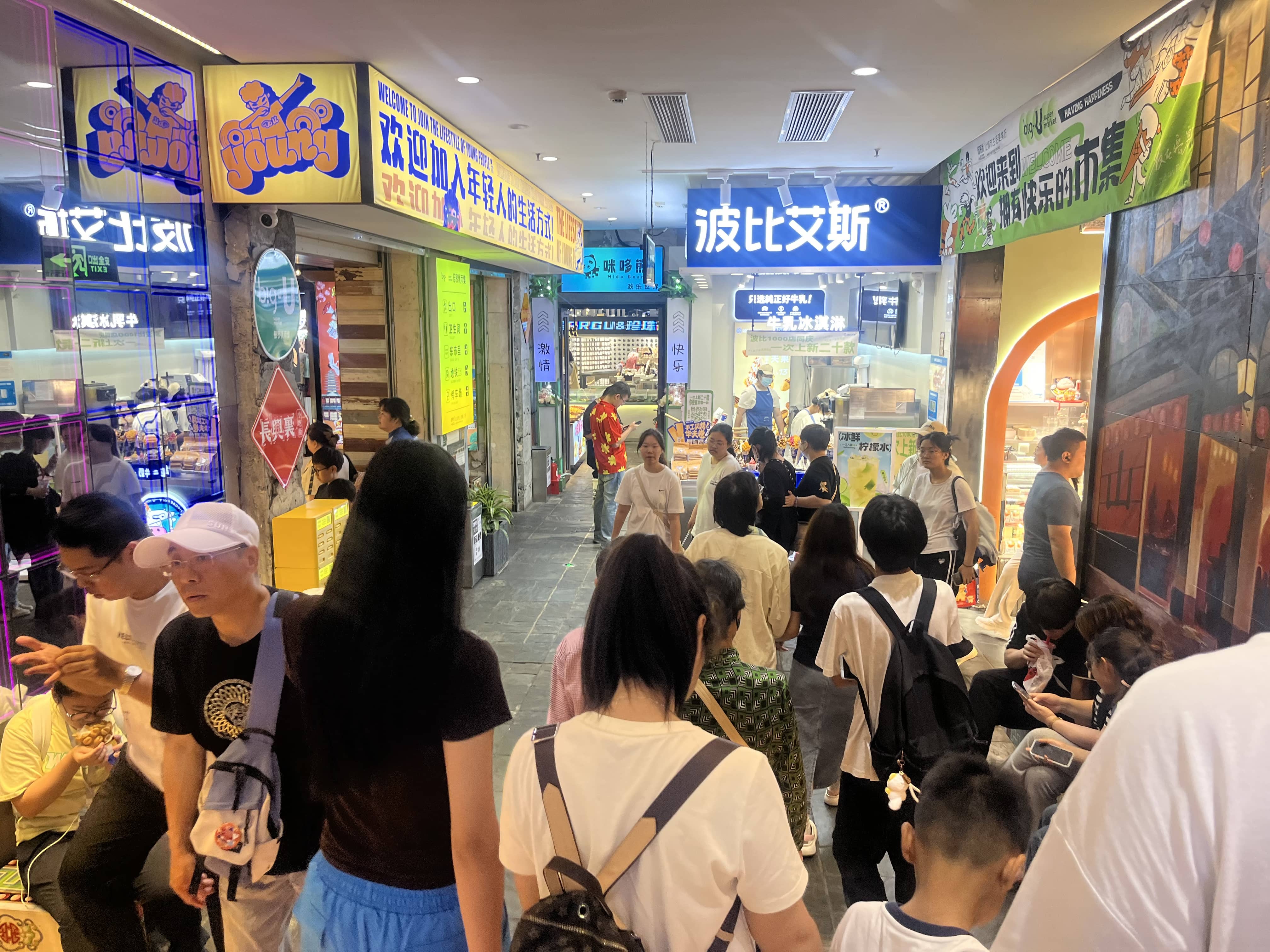 대련 야시장 탐방기 – 서안로야시장 보보지, 냉면구이, 양꼬치까지!