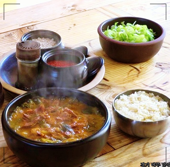 여주 아울렛 소고기 우거지 국밥 맛집 음식 모습