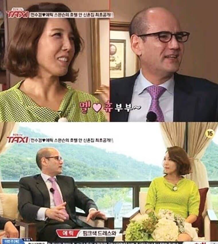 배우-전수경-남편