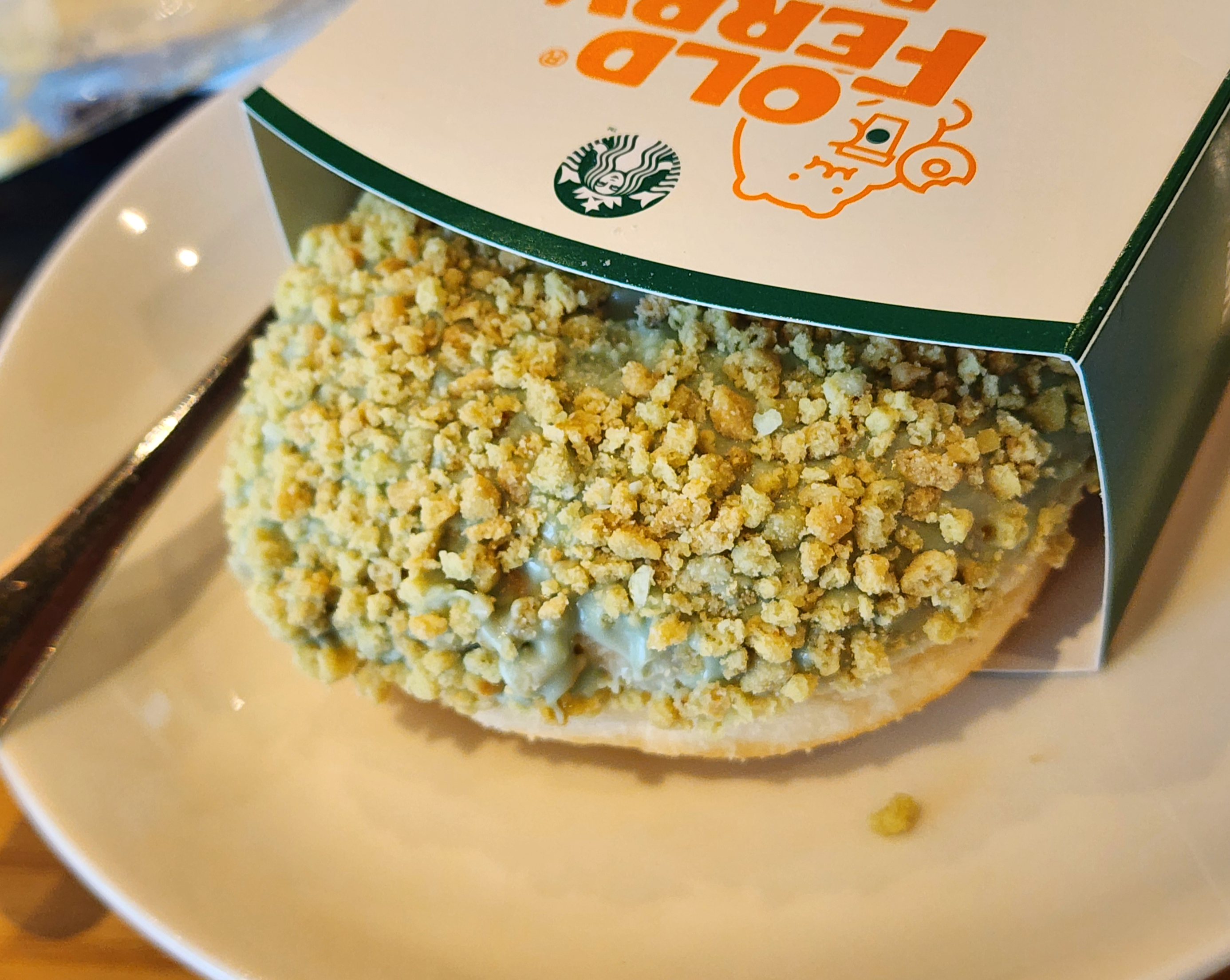 스타벅스_OFD피스타치오크림도넛