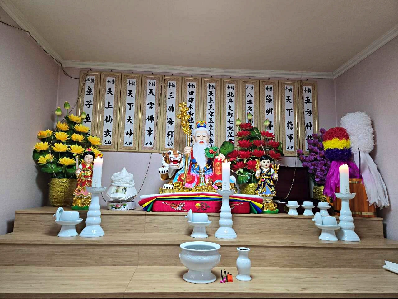 안산 용한 월하신당