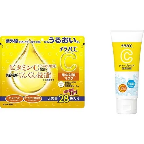 멜라노CC 집중 대책 마스크 플러스 (Melano CC Intensive Mask Plus)