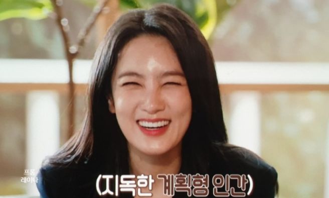 정미녀 프로필