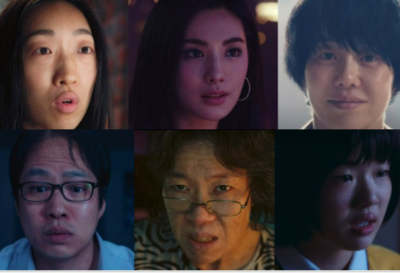 김모미,나나,고현정, 안재홍,염혜란,신예서