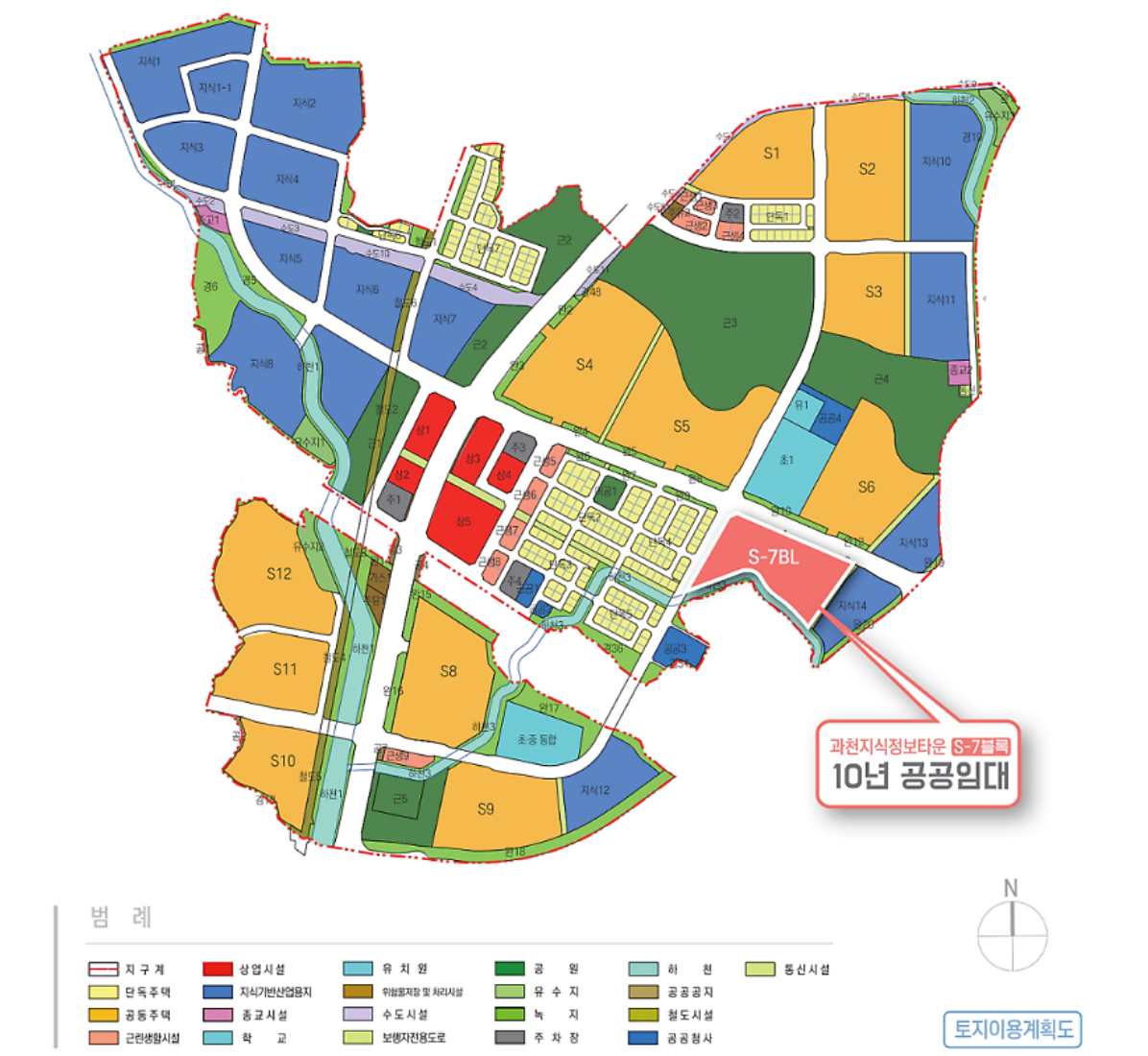 과천 줍줍(무순위) 청약 일정
