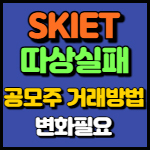 본글의 썸네일