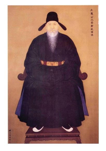 정도전 초상화