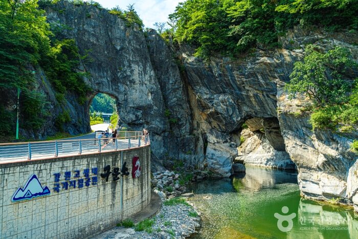 태백 가볼만한곳 베스트 10