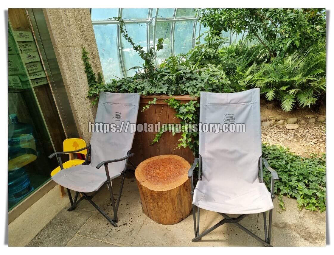 동천자연식물원