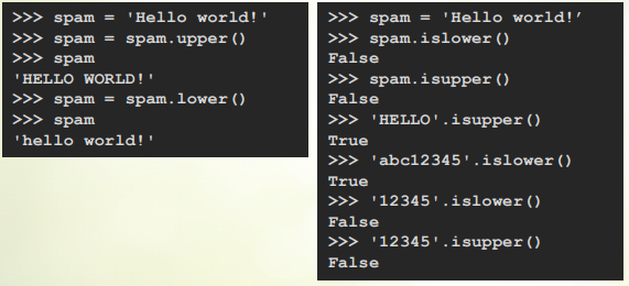 upper(), lower(), isupper(), islower() 함수
