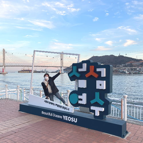 여수케이블카