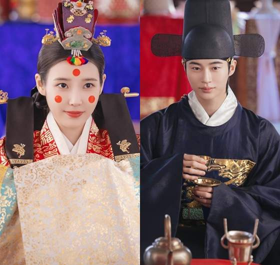아이유 변우석 결혼