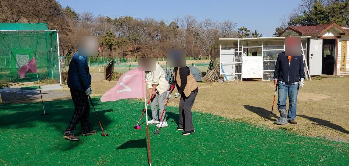 인천광역시 남동구 장수파크골프장 (인천장애인파크골프장)