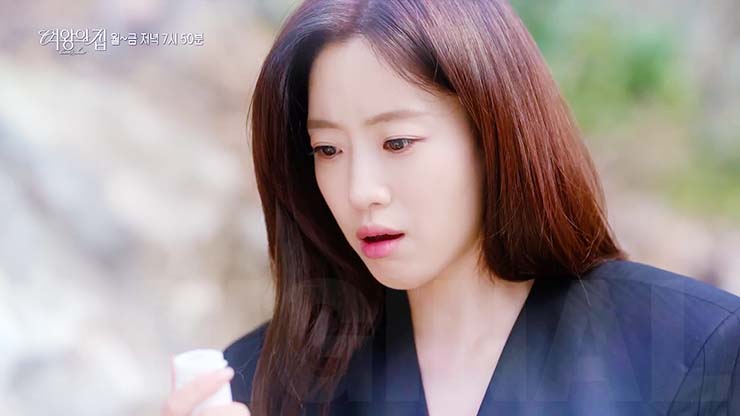 여왕의 집 24회 줄거리