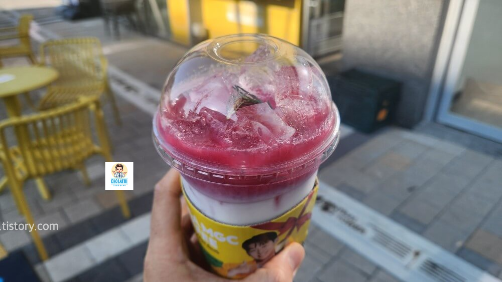 입안 가득 코코넛