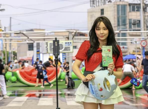 양평수박축제