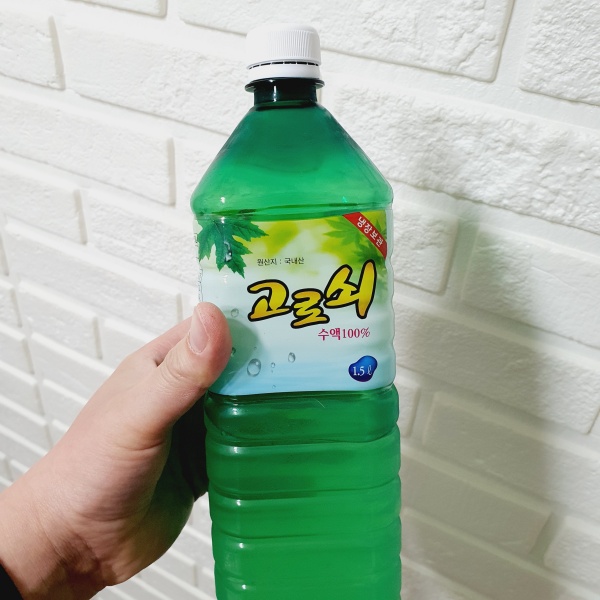 페트병에-담긴-고로쇠물