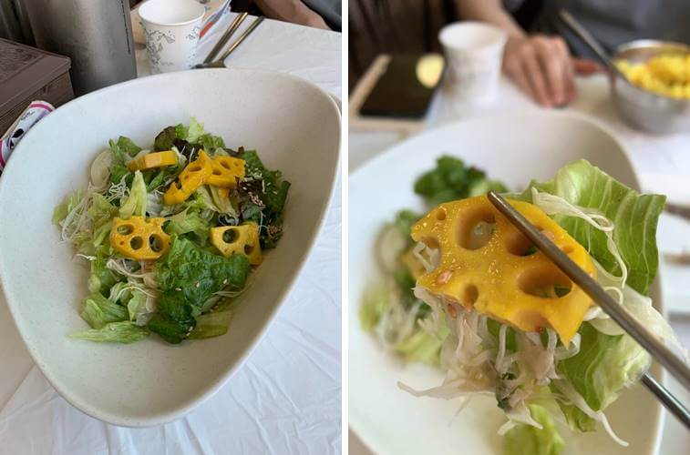 유자 연글 샐러드