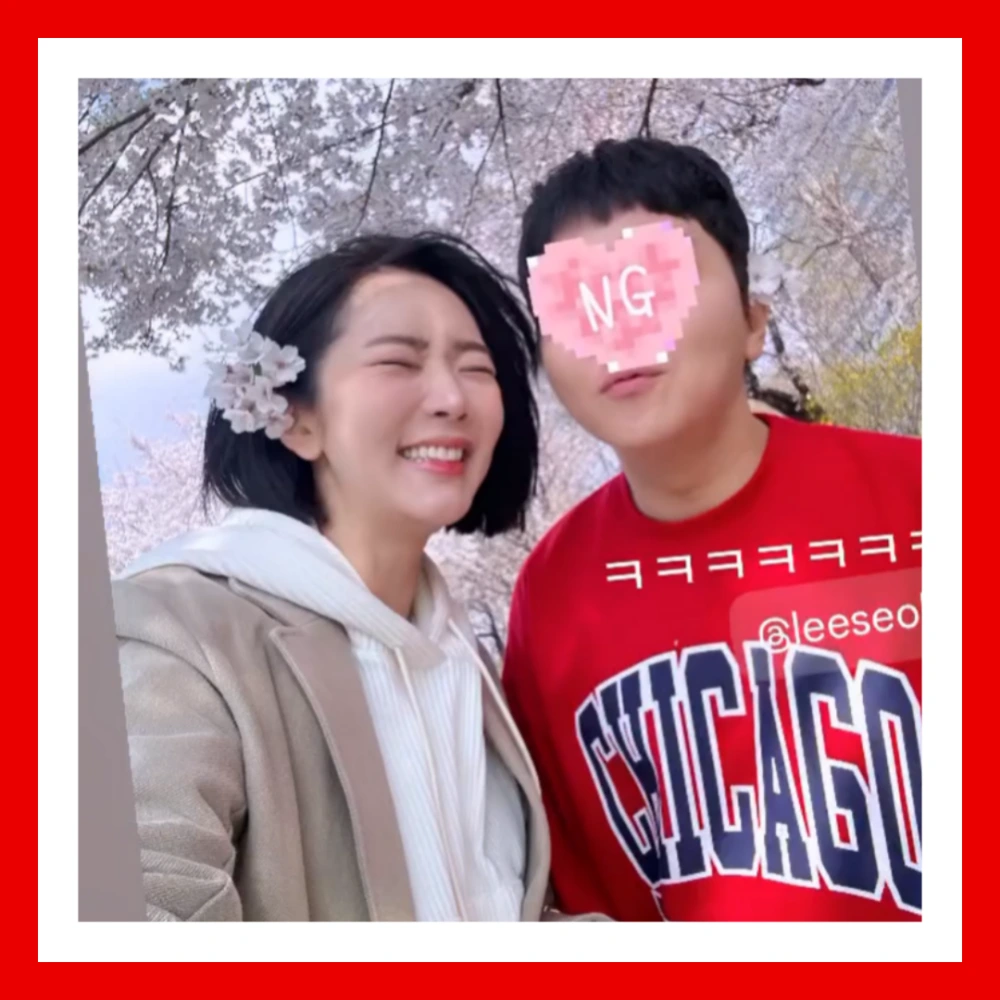 배슬기-살해-협박-남편-심리섭