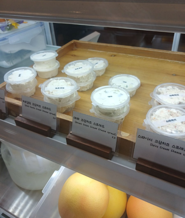 새참커피 크림종류