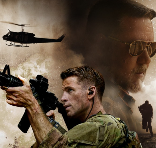 Land of Bad 2nd Image Poster