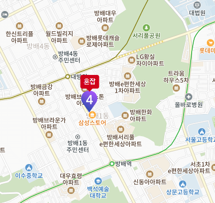 방배휴대폰센터