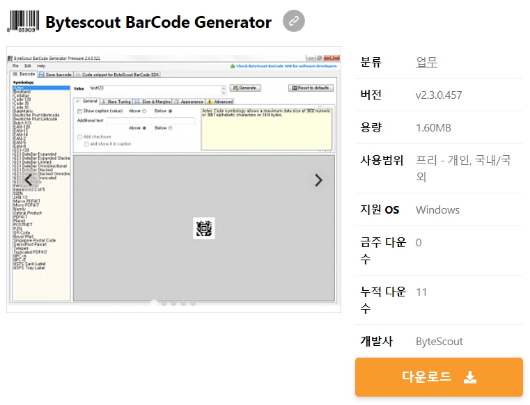 Bytescout-BarCode-Generator